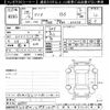 mazda demio 2016 -MAZDA--Demio DJ3FS-161931---MAZDA--Demio DJ3FS-161931- image 3