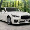 nissan skyline 2014 quick_quick_HNV37_HNV37-300517 image 17