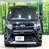 daihatsu tanto 2019 -DAIHATSU--Tanto 5BA-LA650S--LA650S-0018335---DAIHATSU--Tanto 5BA-LA650S--LA650S-0018335- image 15