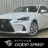 lexus is 2017 -LEXUS--Lexus IS DAA-AVE30--AVE30-5063438---LEXUS--Lexus IS DAA-AVE30--AVE30-5063438- image 1