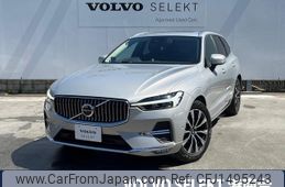 volvo xc60 2024 CFJ1495243