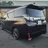 toyota vellfire 2015 -TOYOTA--Vellfire DBA-AGH30W--AGH30-0003417---TOYOTA--Vellfire DBA-AGH30W--AGH30-0003417- image 15