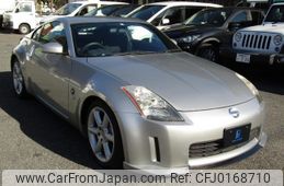 nissan fairlady-z 2003 -NISSAN--Fairlady Z Z33--007905---NISSAN--Fairlady Z Z33--007905-