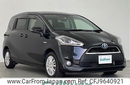 toyota sienta 2017 -TOYOTA--Sienta DAA-NHP170G--NHP170-7092967---TOYOTA--Sienta DAA-NHP170G--NHP170-7092967-