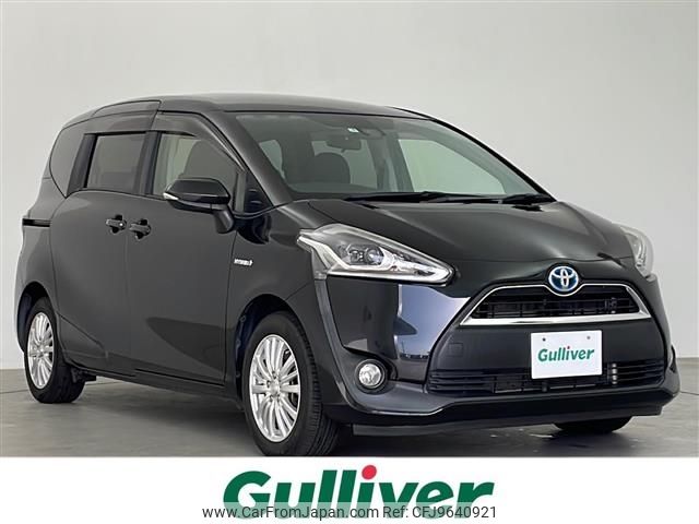 toyota sienta 2017 -TOYOTA--Sienta DAA-NHP170G--NHP170-7092967---TOYOTA--Sienta DAA-NHP170G--NHP170-7092967- image 1