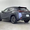 lexus ux 2023 -LEXUS--Lexus UX 6AA-MZAH10--MZAH10-2154525---LEXUS--Lexus UX 6AA-MZAH10--MZAH10-2154525- image 15