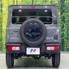 suzuki jimny 2025 CFJ1573530 image 15