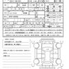 mazda cx-5 2020 quick_quick_6BA-KFEP_KFEP-450362 image 21