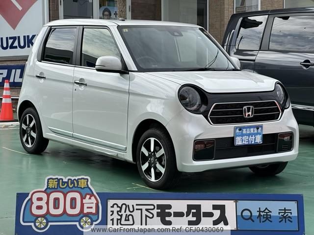 honda n-one 2023 GOO_JP_700060017330241106008 image 1