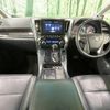 toyota alphard 2018 -TOYOTA--Alphard DBA-AGH30W--AGH30-0181125---TOYOTA--Alphard DBA-AGH30W--AGH30-0181125- image 2