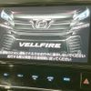 toyota vellfire 2017 -TOYOTA--Vellfire DBA-AGH30W--AGH30-0161679---TOYOTA--Vellfire DBA-AGH30W--AGH30-0161679- image 4