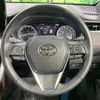 toyota harrier 2020 -TOYOTA--Harrier 6BA-MXUA80--MXUA80-0022538---TOYOTA--Harrier 6BA-MXUA80--MXUA80-0022538- image 13