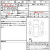 toyota c-hr 2021 quick_quick_6AA-ZYX11_ZYX11-2021849 image 19