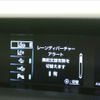 toyota prius 2018 -TOYOTA--Prius DAA-ZVW51--ZVW51-6076357---TOYOTA--Prius DAA-ZVW51--ZVW51-6076357- image 14