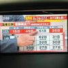 honda odyssey 2010 CFJ1696784 image 3