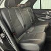 mercedes-benz gle-class 2020 CFJ6907410 image 10