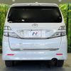 toyota vellfire 2010 -TOYOTA--Vellfire DBA-ANH20W--ANH20-8093489---TOYOTA--Vellfire DBA-ANH20W--ANH20-8093489- image 16