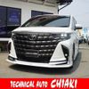 toyota alphard-g 2024 quick_quick_6AA-AAHH40W_AAHH40-4009944 image 1