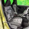 daihatsu taft 2022 -DAIHATSU--Taft 6BA-LA900S--LA900S-0111719---DAIHATSU--Taft 6BA-LA900S--LA900S-0111719- image 9