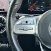 mercedes-benz glb-class 2021 -MERCEDES-BENZ--Benz GLB 3DA-247613M--W1N2476132W132521---MERCEDES-BENZ--Benz GLB 3DA-247613M--W1N2476132W132521- image 23
