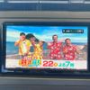 toyota prius 2012 CFJ1557760 image 26