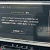 audi q7 2021 -AUDI--Audi Q7 ABA-4MCYRA--WAUZZZ4M6LD020813---AUDI--Audi Q7 ABA-4MCYRA--WAUZZZ4M6LD020813- image 22