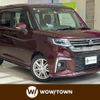 mitsubishi delica-d2 2020 CFJ1578685 image 1