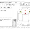 toyota hiace-van 2021 -TOYOTA--Hiace Van GDH206V--GDH206-1052380---TOYOTA--Hiace Van GDH206V--GDH206-1052380- image 4