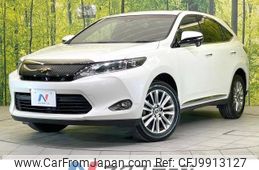 toyota harrier 2016 -TOYOTA--Harrier DBA-ZSU60W--ZSU60-0091644---TOYOTA--Harrier DBA-ZSU60W--ZSU60-0091644-