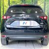 mazda cx-5 2017 -MAZDA--CX-5 DBA-KF5P--KF5P-104515---MAZDA--CX-5 DBA-KF5P--KF5P-104515- image 16