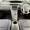 toyota prius-phv 2014 quick_quick_ZVW35_ZVW35-3057355 image 2
