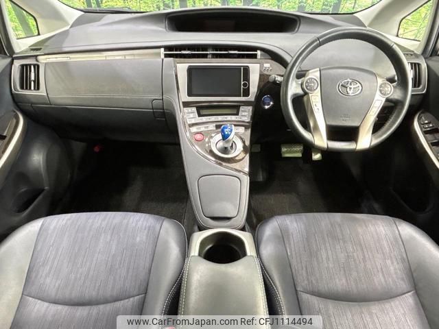 toyota prius-phv 2014 quick_quick_ZVW35_ZVW35-3057355 image 2