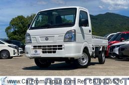 nissan clipper-truck 2025 CFJ0006556