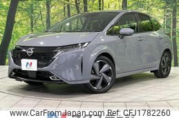 nissan aura 2023 CFJ1782260
