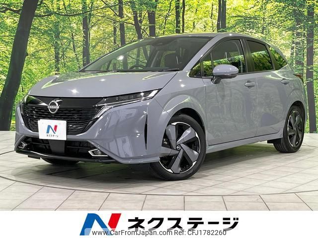 nissan aura 2023 CFJ1782260 image 1