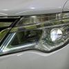 nissan serena 2015 quick_quick_HFC26_HFC26-262084 image 14