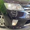 nissan serena 2013 -NISSAN--Serena DAA-HFC26--HFC26-136112---NISSAN--Serena DAA-HFC26--HFC26-136112- image 14