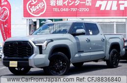 toyota tundra 2023 GOO_NET_EXCHANGE_9572163A20230606G002