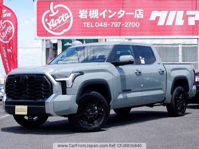 toyota tundra 2023 GOO_NET_EXCHANGE_9572163A20230606G002 image 1