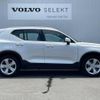 volvo xc40 2022 quick_quick_XB420TXCM_YV1XZK8M6P2925768 image 15
