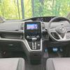 nissan serena 2018 -NISSAN--Serena DAA-GFC27--GFC27-106359---NISSAN--Serena DAA-GFC27--GFC27-106359- image 2