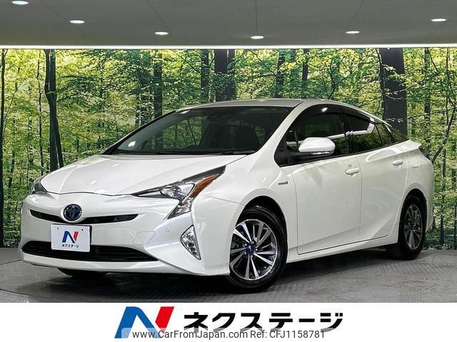 toyota prius 2018 quick_quick_ZVW50_ZVW50-6134147 image 1