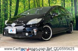 toyota prius 2013 -TOYOTA--Prius DAA-ZVW30--ZVW30-5676783---TOYOTA--Prius DAA-ZVW30--ZVW30-5676783-