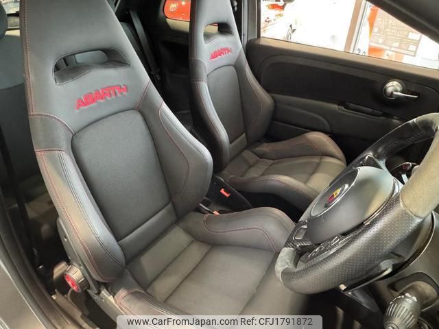 abarth abarth-695 2023 CFJ1791872 image 2
