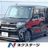 daihatsu tanto 2020 -DAIHATSU--Tanto 5BA-LA650S--LA650S-0087627---DAIHATSU--Tanto 5BA-LA650S--LA650S-0087627- image 1