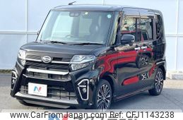 daihatsu tanto 2020 -DAIHATSU--Tanto 5BA-LA650S--LA650S-0087627---DAIHATSU--Tanto 5BA-LA650S--LA650S-0087627-