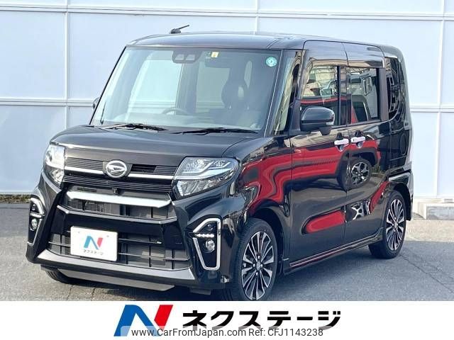 daihatsu tanto 2020 -DAIHATSU--Tanto 5BA-LA650S--LA650S-0087627---DAIHATSU--Tanto 5BA-LA650S--LA650S-0087627- image 1