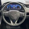 toyota rav4 2023 CFJ1825652 image 12