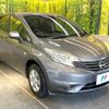 nissan note 2014 -NISSAN--Note DBA-E12--E12-226188---NISSAN--Note DBA-E12--E12-226188- image 17