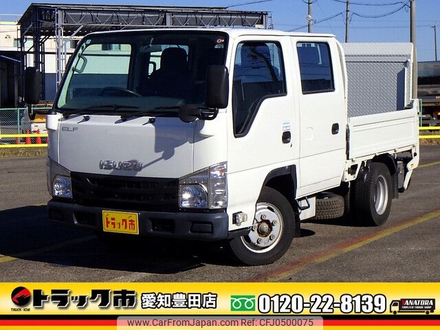 isuzu elf-truck 2017 -ISUZU--Elf TPG-NJR85A--NJR85-7062335---ISUZU--Elf TPG-NJR85A--NJR85-7062335- image 1